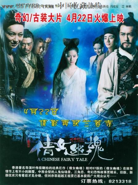 路特三一神学院市场营销文凭证书